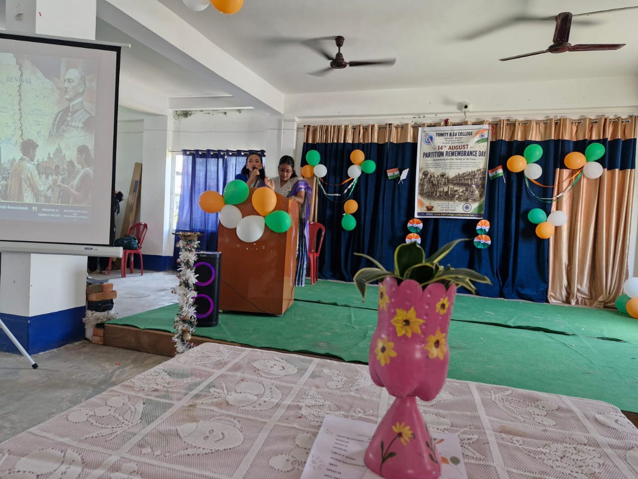 trinity bed college siliguri