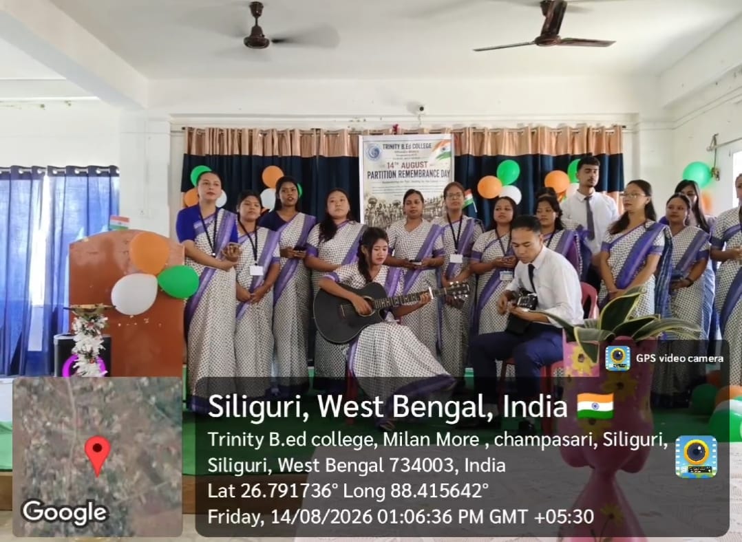 trinity bed college siliguri