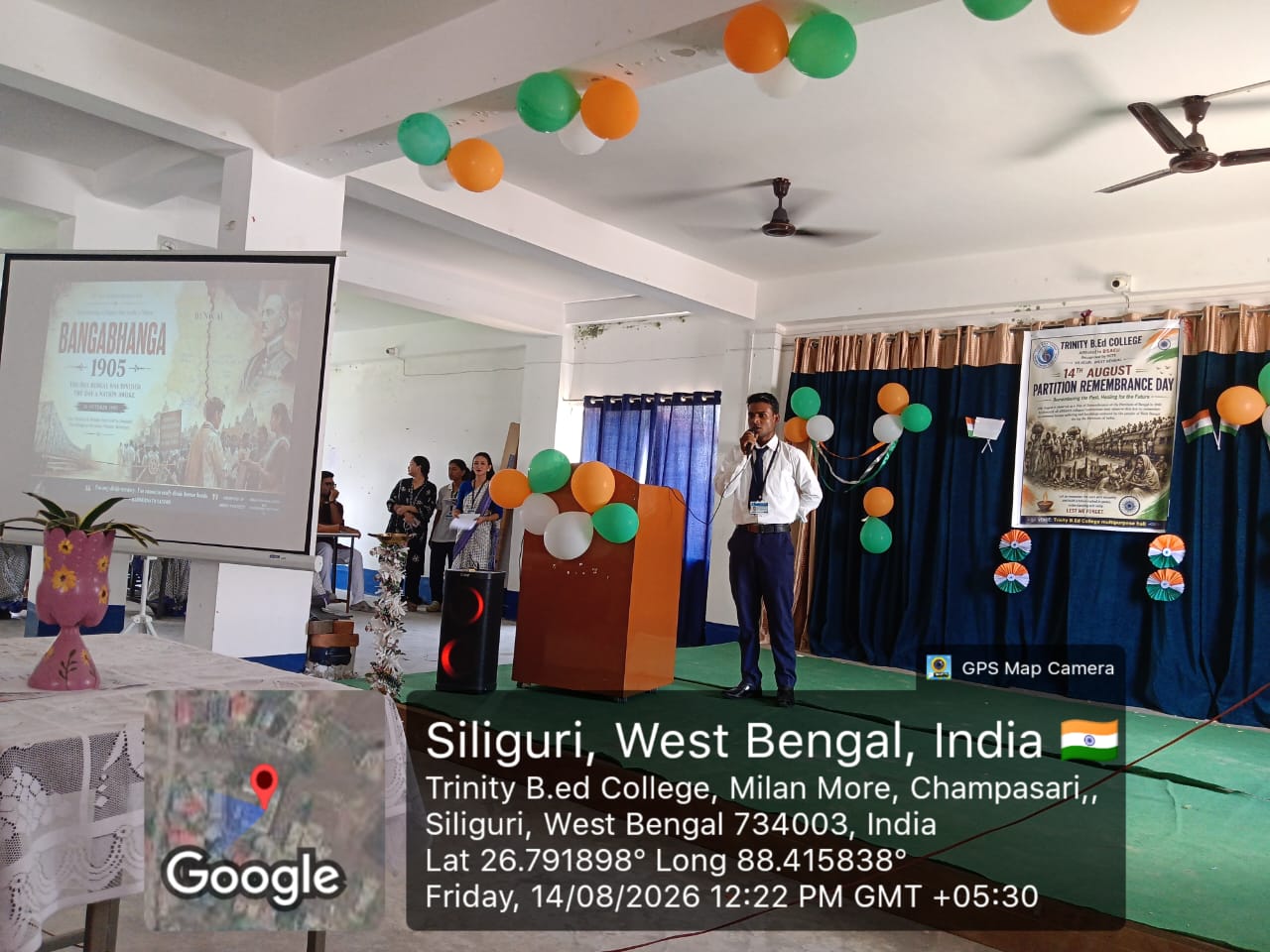 trinity bed college siliguri
